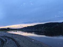 -北极村旅游风景区