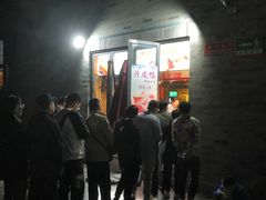 -鲜鱼口老字号美食街
