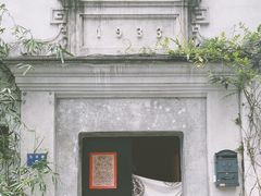 -中国工商银行(杭州羊坝头支行)