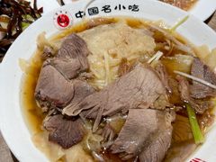 -直隶安家牛肉罩饼(七一路店)