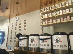 -眷茶(大卫城10楼店)