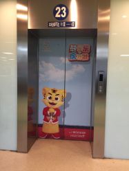 -首都医科大学附属北京儿童医院