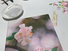 -花城苑广府菜(侨鑫店)