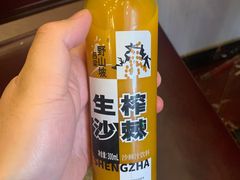 -林之六八·6886大连老菜馆