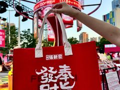 -万达广场(武汉菱角湖店)