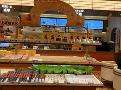 -沪上阿姨·臻选茶饮(上海环球港店)