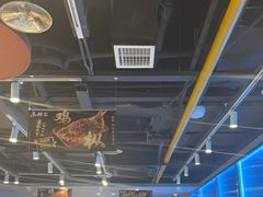 -鱼酷活鱼烤鱼(沈阳大悦城店)