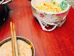 -昱欣麻辣烫·清真