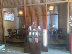 -端艾堂·SPA·艾灸(鸳鸯006店)