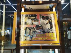 -弓夫射箭·CAFE·运动健身(深圳来福士广场店)