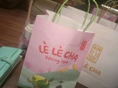 -LELECHA乐乐茶(上海五角场万达广场店)
