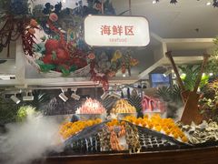 -芭菲盛宴·环球美食(袁家岗店)