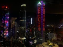 -得闲·高空SPA(东盟店)