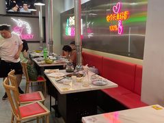 大堂-火焱山烤肉·齐齐哈尔烤肉(朝阳店)