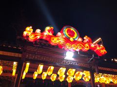 门面-夫子庙小吃广场(东牌楼店)