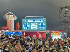 -苏州太湖国际会议中心