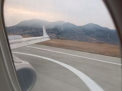 -石家庄正定国际机场-T2航站楼
