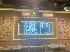 -凤城礼记鱼翅海鲜酒家(新马路总店)
