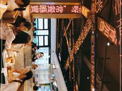 -香港新发烧腊茶餐厅(书城店)