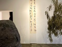 -苏州本色美术馆