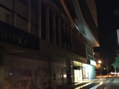 -那家小馆•北京菜•烤鸭(香山店)