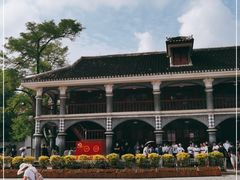 -遵义会议纪念馆