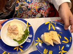 -京樽回転寿司(奥林匹克店)