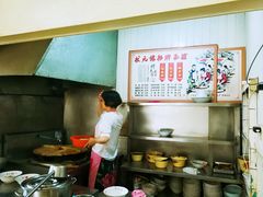 -状元楼(东大街店)