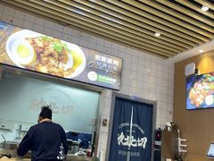 -巷仔内·台湾卤肉饭(七宝店)