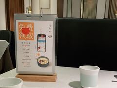 -半勺·新徽菜(银泰城店)