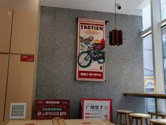 -塔斯汀中国汉堡(新安三路店)