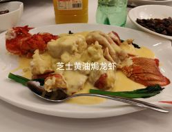 -虹桥迎宾馆·宴会厅