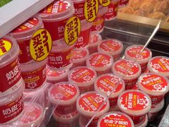 -味多美蛋糕(潘家园店)