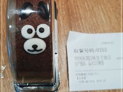 -85度C(东莞常平新南街店)