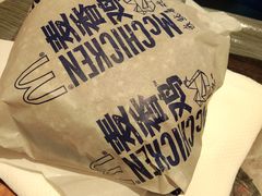 -麦当劳(北方国贸大厦店)