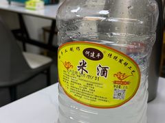 -老周炒拨拉(甘州总店)