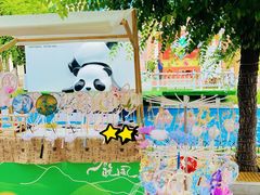 -北国奥特莱斯