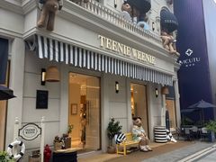 -稻香(汉街店)
