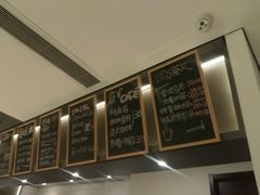 -江滨壹号艺文空间复合餐厅(闽江大道店)