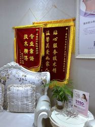 -武汉百佳妇产医院