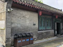 -王家大院