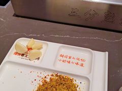 -邢氏老太太烤串(北兴街店)