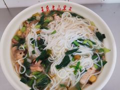 鸡汤米线-文山荷鲜居(翠湖店)