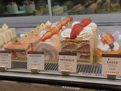 -KNOTKNOT珞珞·日式甜品(K11店)