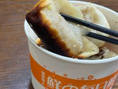 -万寿斋(山阴路店)