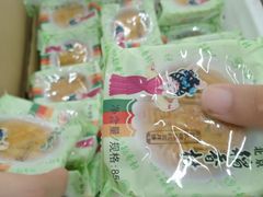 -北京稻香村(花市店)