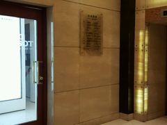 -沈阳玫瑰大酒店