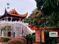 -南岳衡山风景名胜区