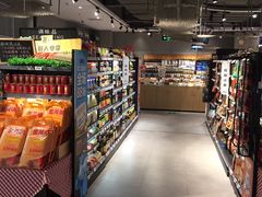 -盒马鲜生(莱蒙都会店)