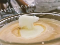 -COFFEE HOLIC(朝外SOHO店)
